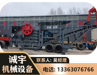 玉溪鄂式磕破王